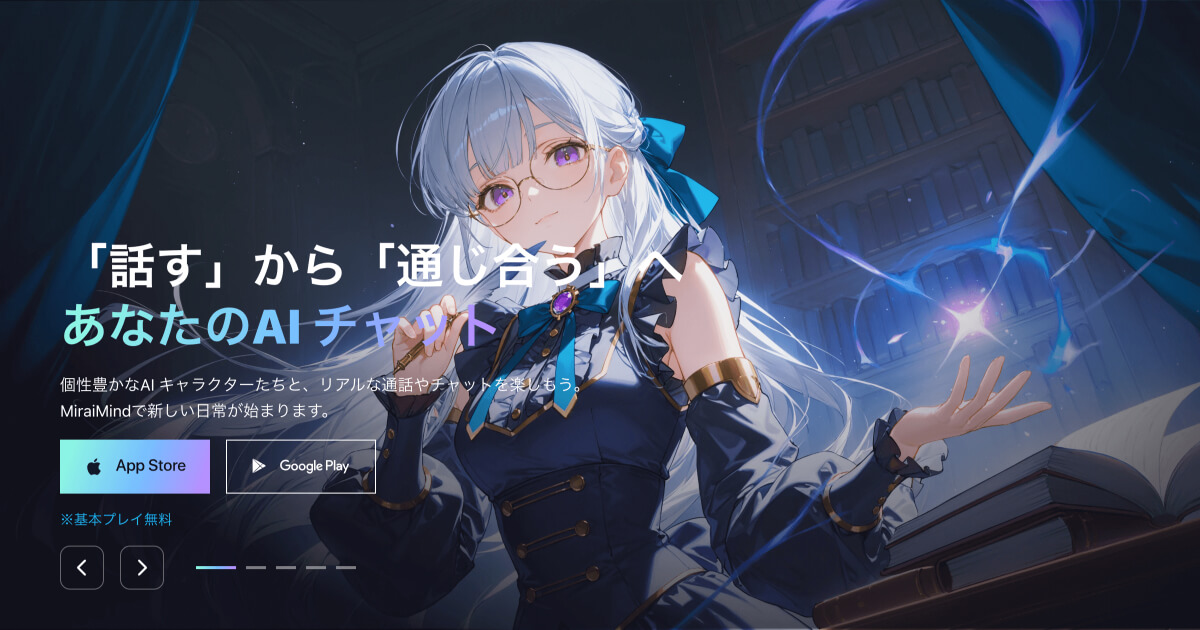 miraimind.ai